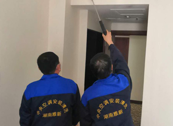 中央空調系統的消毒方法